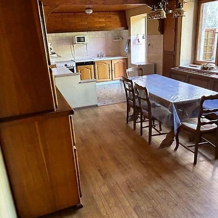 Maison Au Sein D'Une Ferme Βίλα Rahling Εξωτερικό φωτογραφία